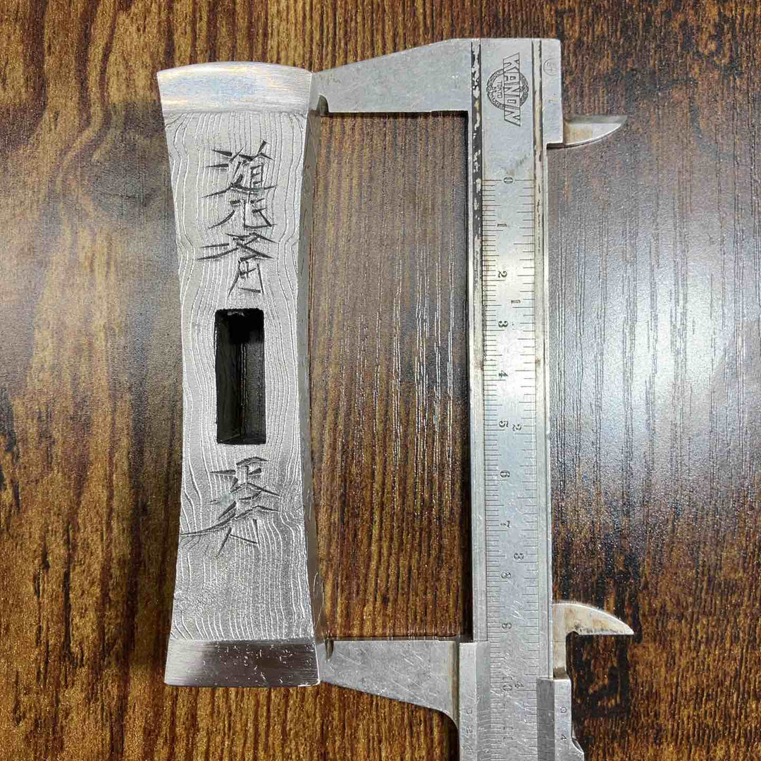 道心斎 正行　鋼付　木目　イブシ　角　玄能　120匁　直筆サイン　ハンコ入り【戸田店】