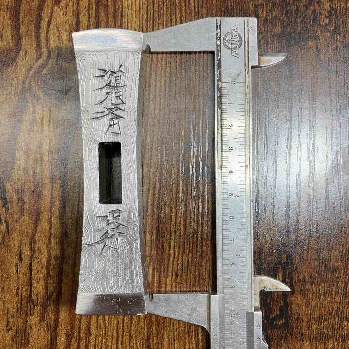 道心斎 正行　鋼付　木目　イブシ　角　玄能　120匁　直筆サイン　ハンコ入り【戸田店】
