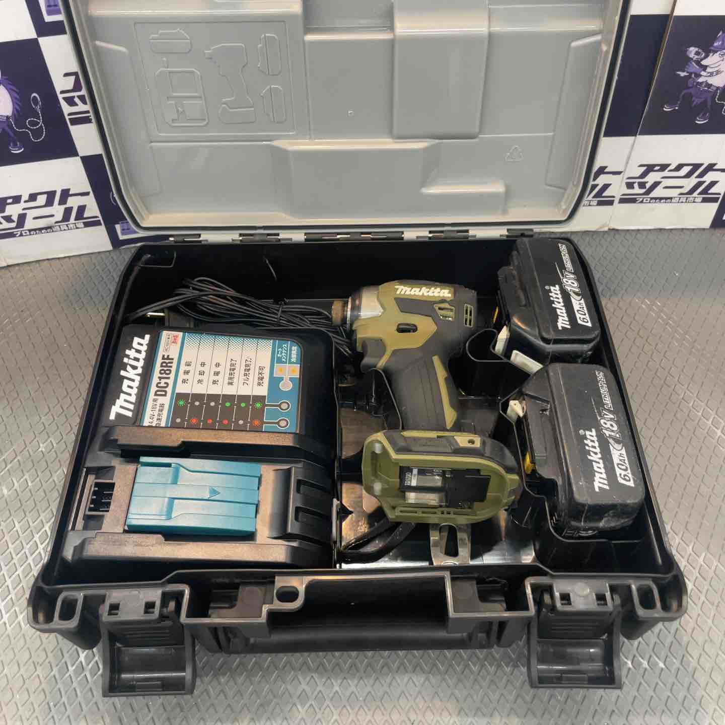 ☆マキタ(makita) コードレスインパクトドライバー TD173DRGXO【所沢店