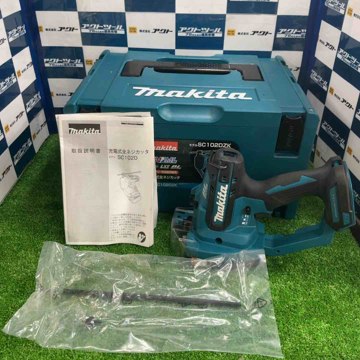 ★マキタ(makita) コードレス全ネジカッター SC102DZK【草加店】