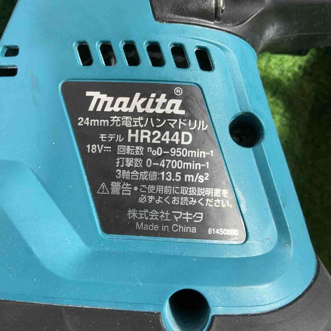 ★マキタ(makita) 24mmコードレスハンマドリル(本体+ケースのみ) HR244DZK【川口店】