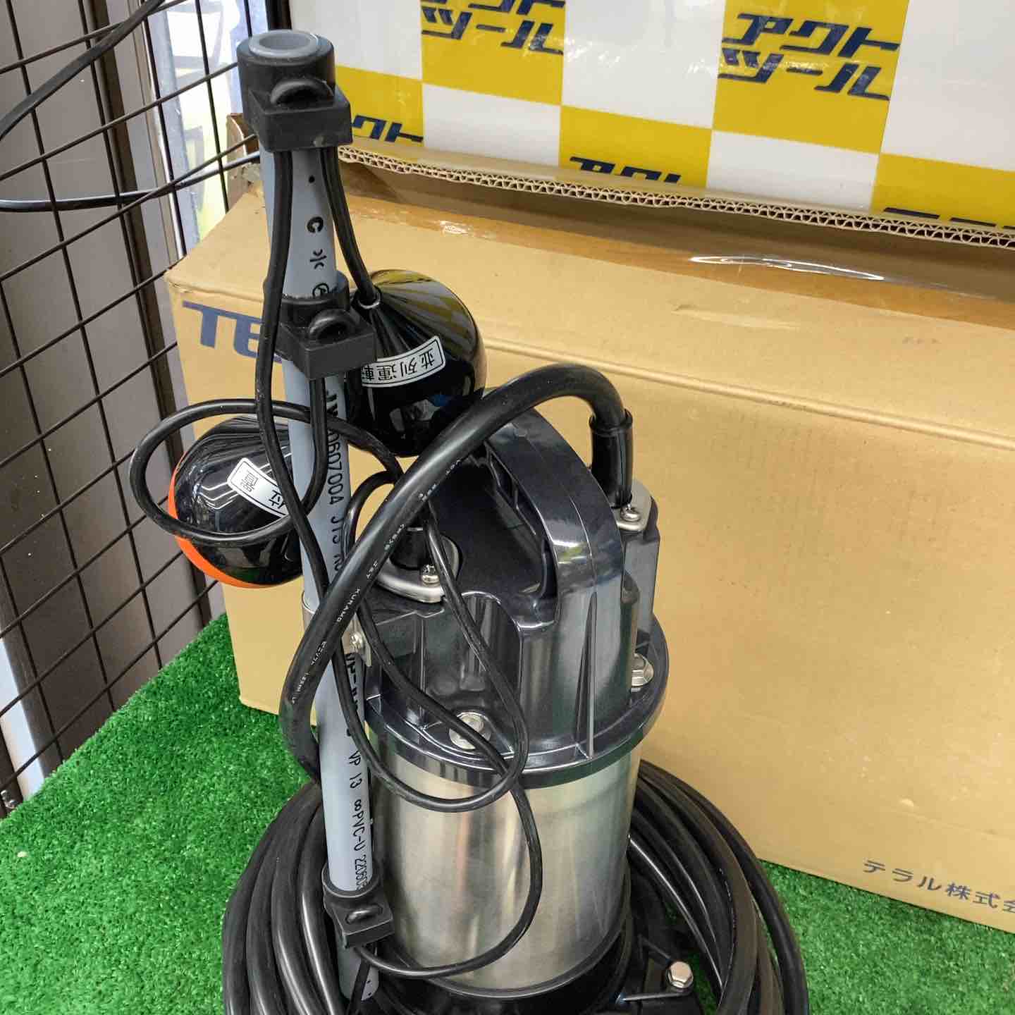 テラル 樹脂製 セミボルテックス PV型 50Hz 50PVT-5.25 水中ポンプ