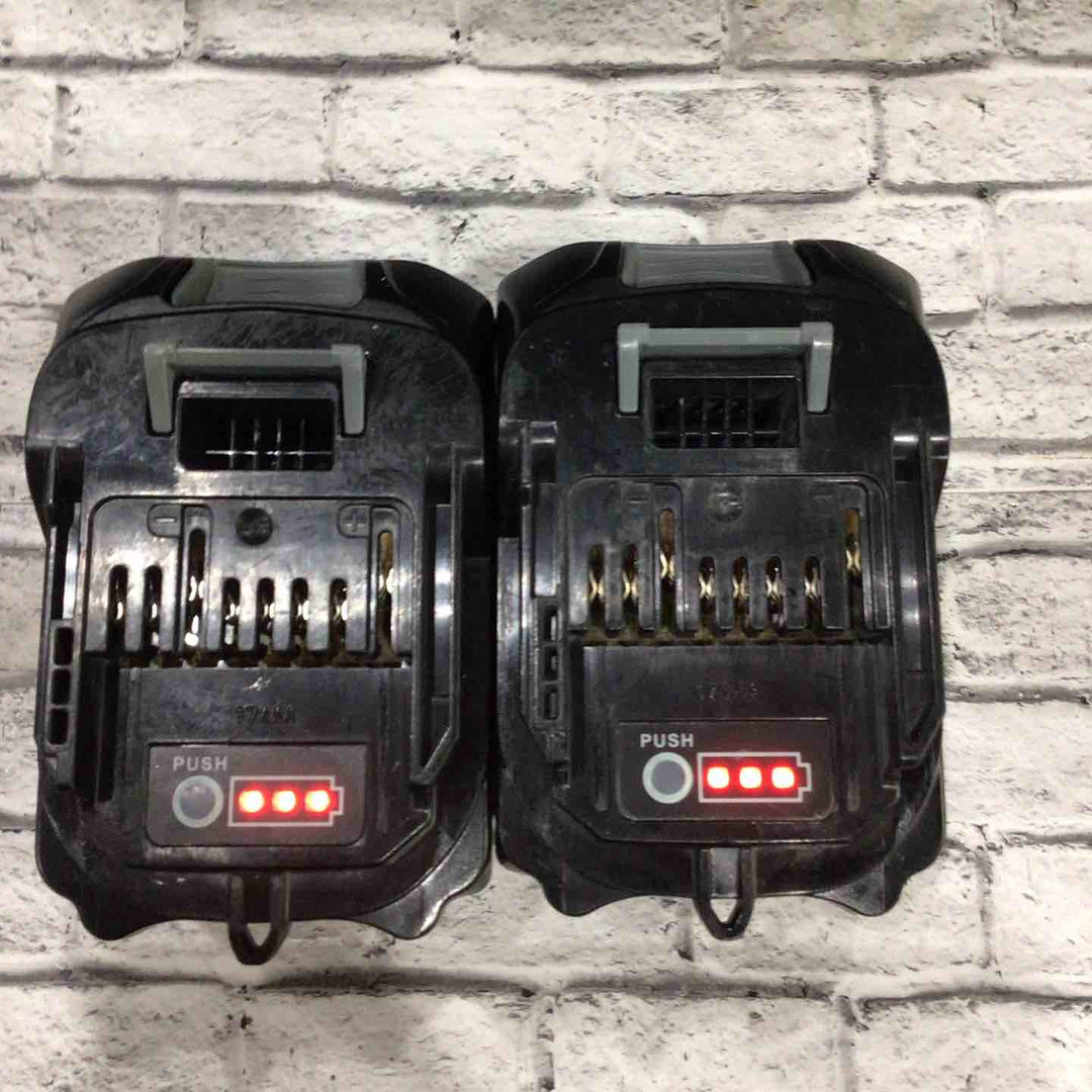 ◇マックス (MAX) コードレス防じん丸のこ PJ-CS53CDP-BC/1850A【藤沢店】