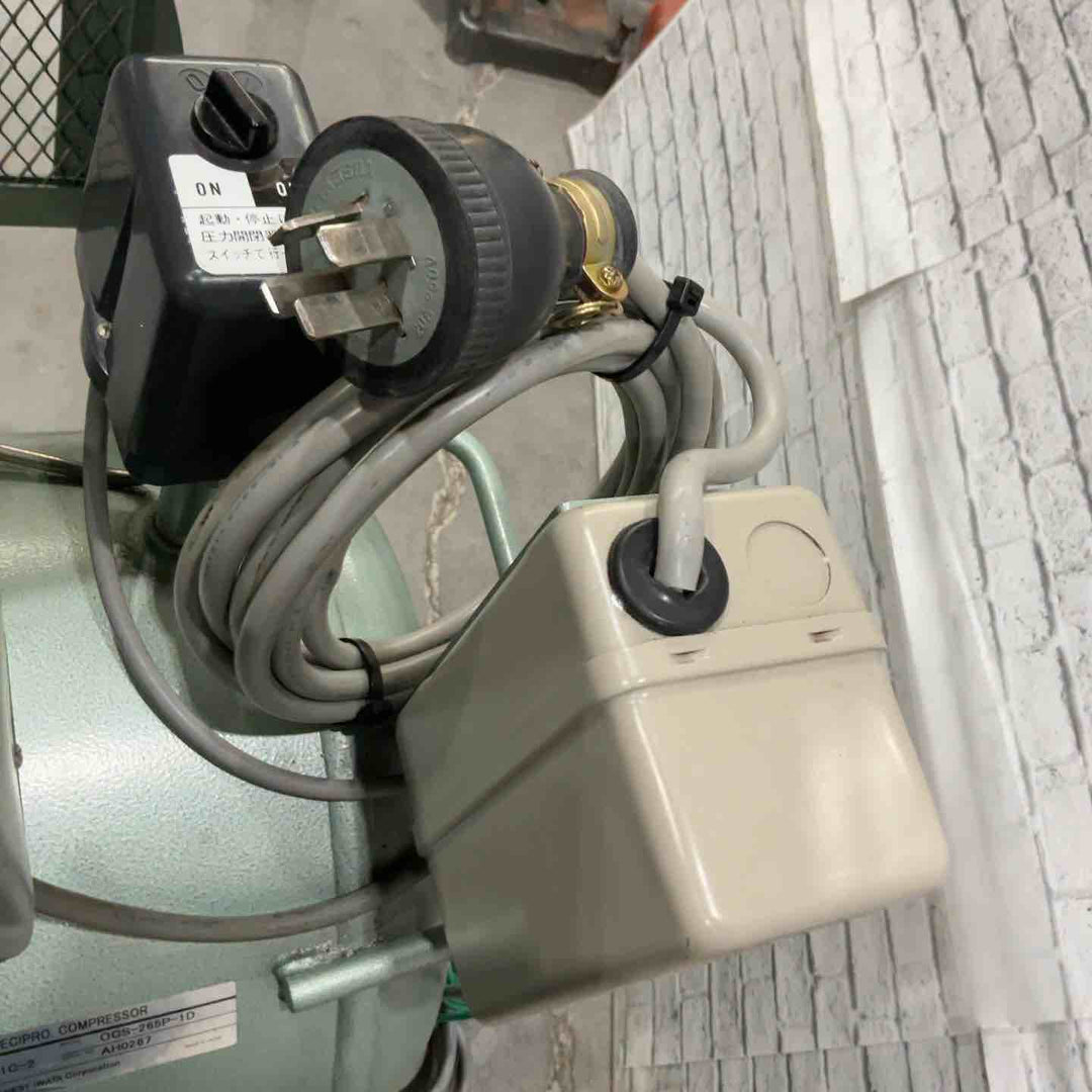 【店頭受取り限定】◇アネスト岩田(IWATA) レシプロコンプレッサー OCS-265P-1D 三相200V 2馬力【川口店】