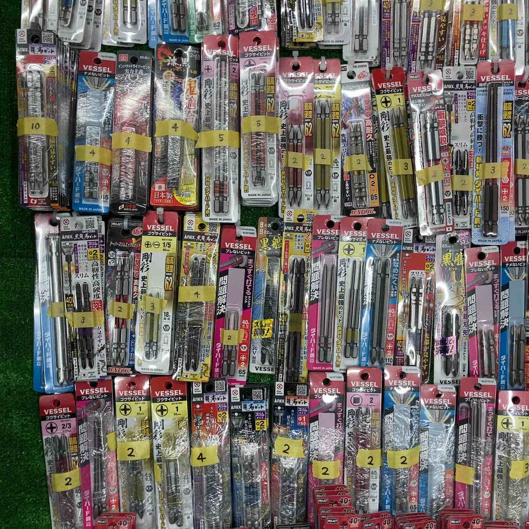 インパクトビット 2本入り 456パック(計912本)まとめ売り (※メーカー・サイズ混在) 【桶川店】
