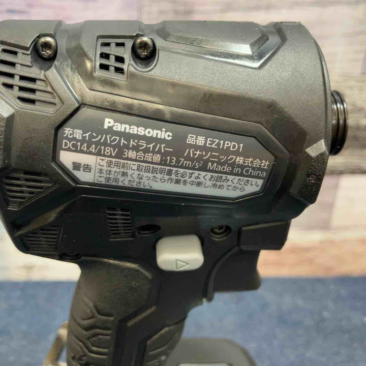 ◇パナソニック 充電インパクトドライバー EZ1PD1 +BRAIN 18V5.0Ahバッテリー2個 アタッチメント付 EXENA Pシリーズ ブラック EZ1PD1J18A1B【八潮店】