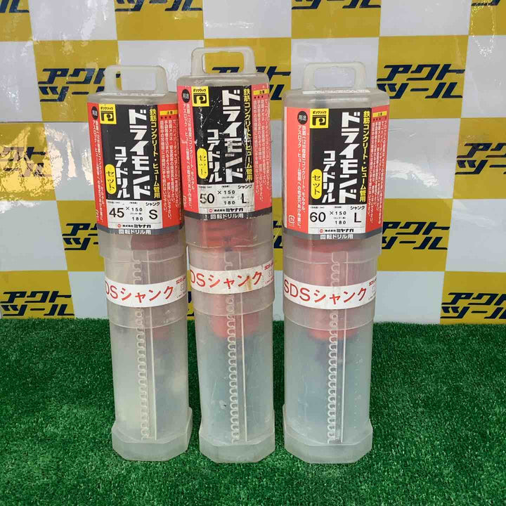 ミヤナガ ドライモンドコアドリル 3点セット(PCD60R、PCD50R、PCD45R)【越谷店】