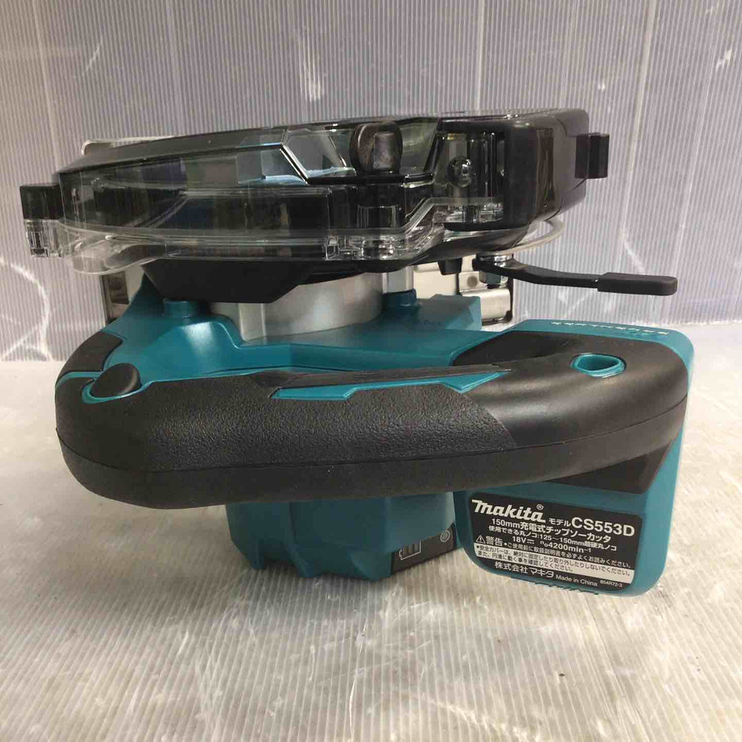 ★マキタ(makita) コードレスチップソーカッター CS553DRGXS【草加店】