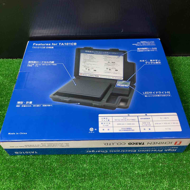 イチネン タスコ/TASCO 高精度エレクトロニックチャージャー TA101CB チャージングスケール【岩槻店】
