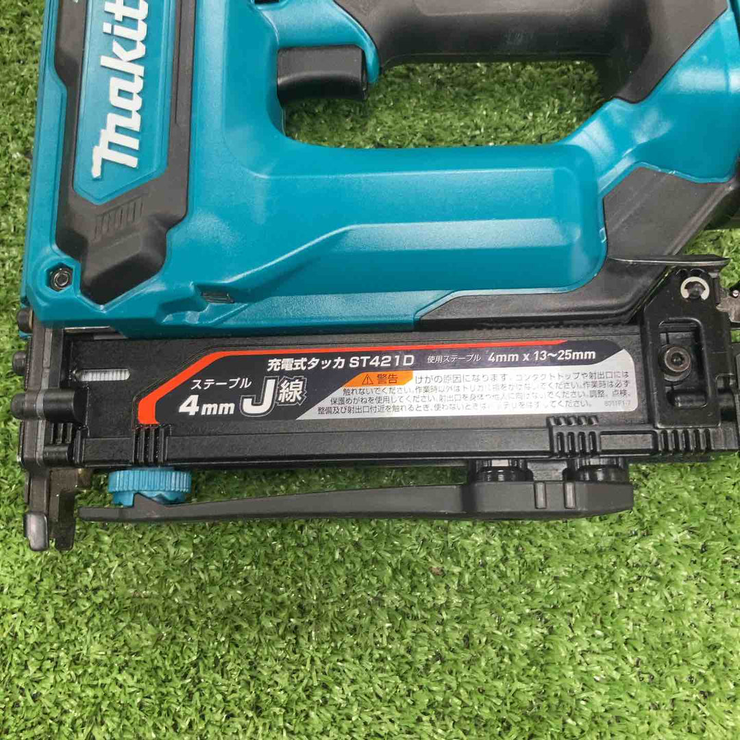 ★マキタ(makita) コードレスタッカー ST421DZK【川崎店】