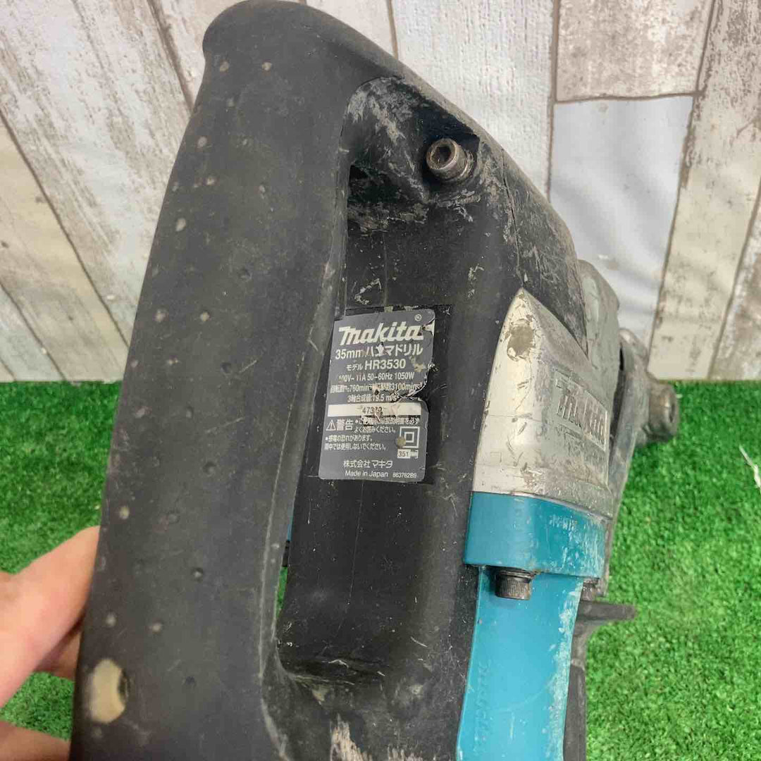 ★マキタ(makita) ハンマドリル HR3530【町田店】