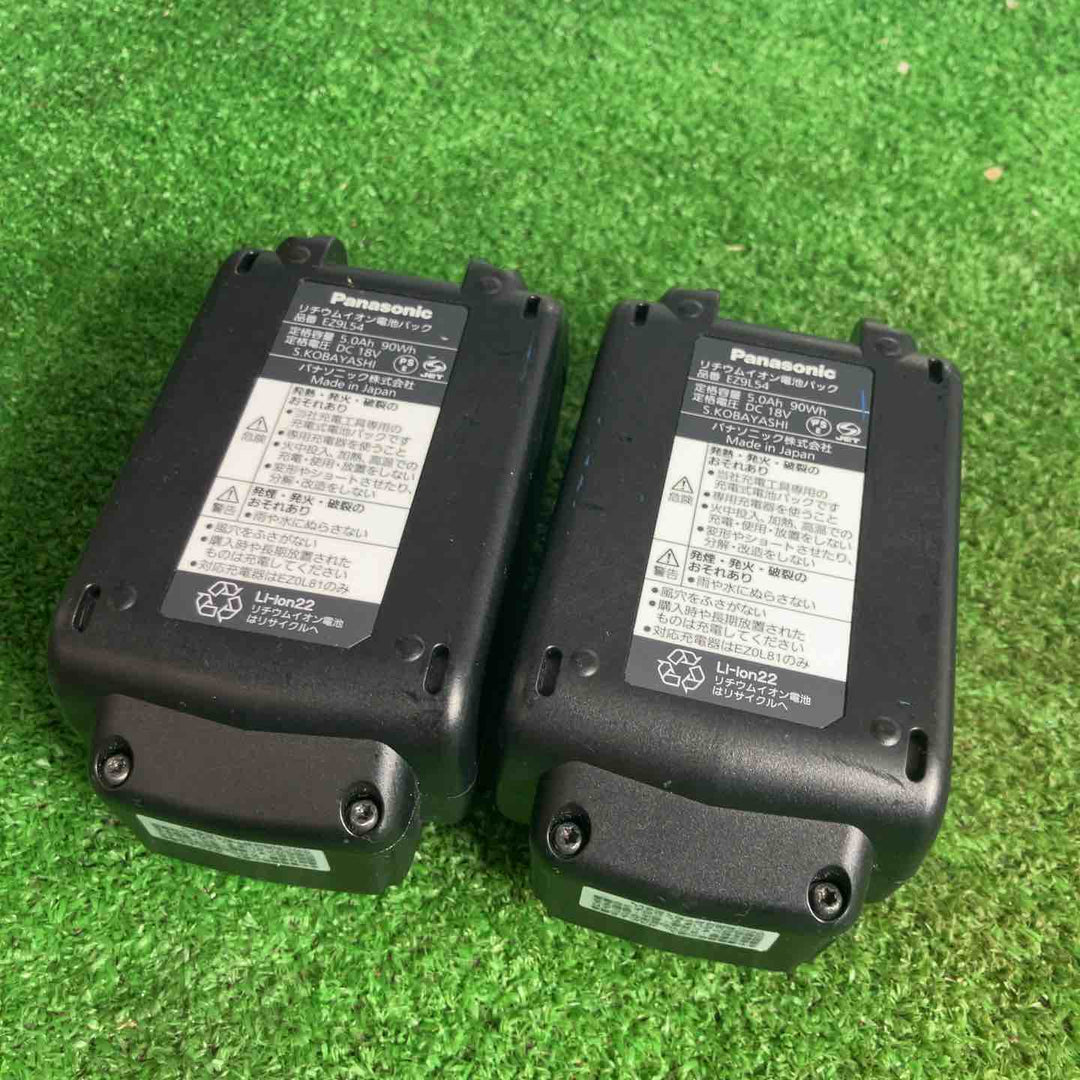 ★パナソニック(Panasonic) コードレスマルチインパクトドライバー EZ75A9LJ2G-B【草加店】