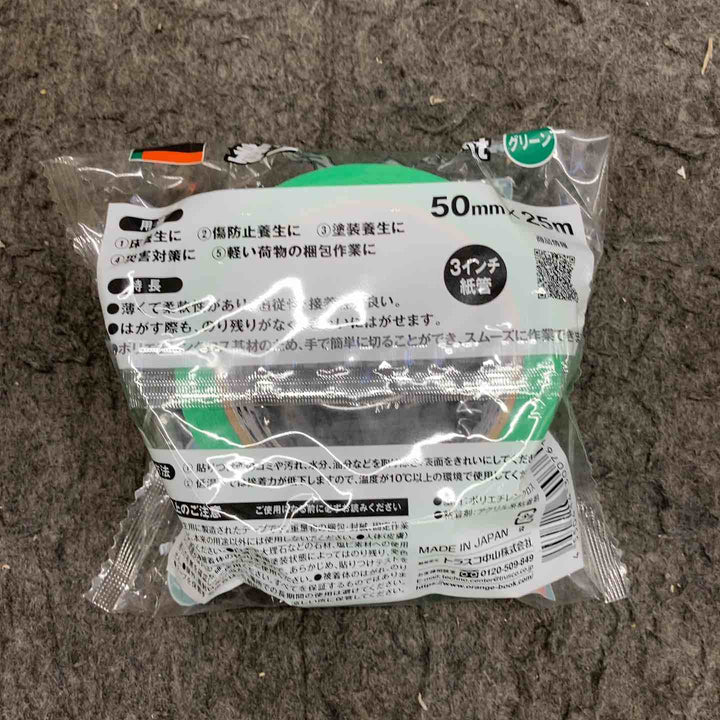 ◇トラスコ(TRUSCO) 養生テープLight グリーン 50mm巾ｘ25m 30巻入り YL5025-GN-30【鴻巣店】