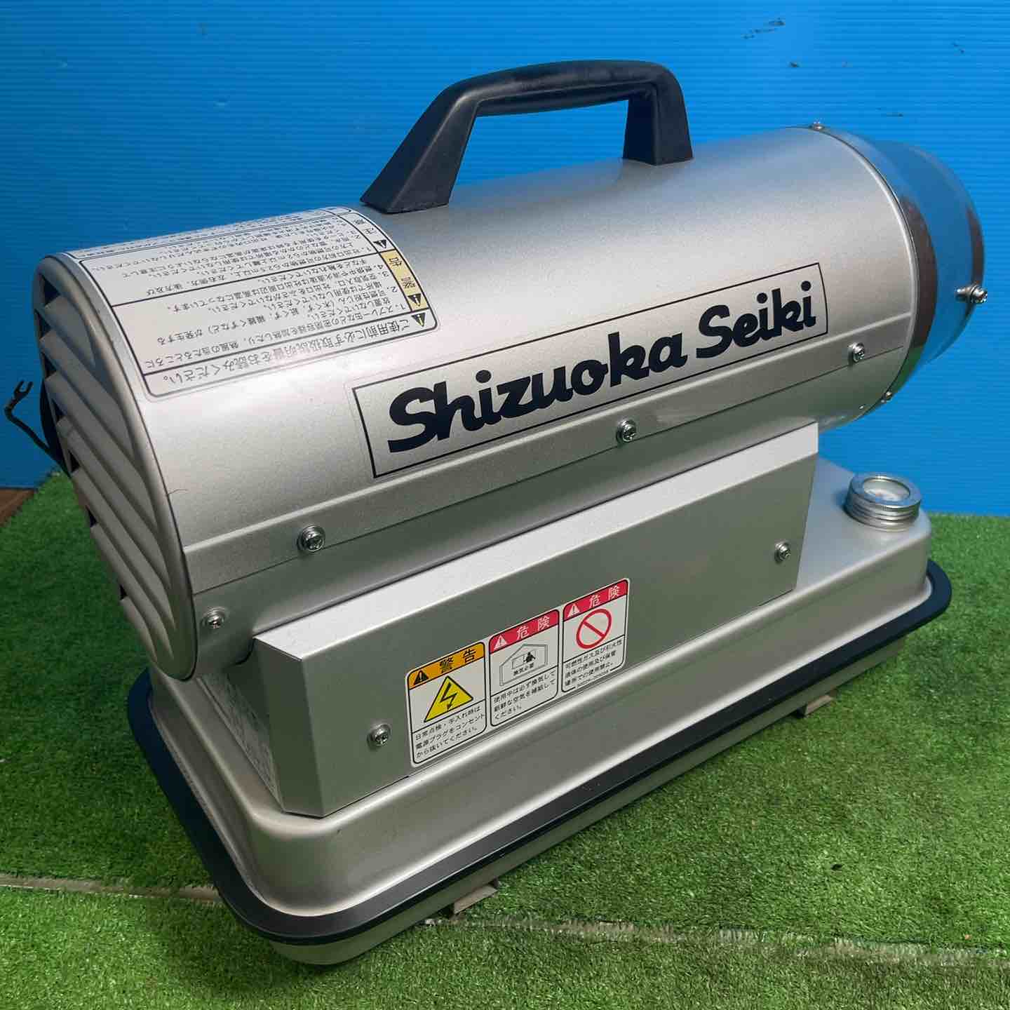 SHIZUOKA ジェットストーブ Hotgun 30R 動作品 ◇静岡製機 シズオカ ホットガン HOTGUN 30RS HG30RS ジェットヒーター
