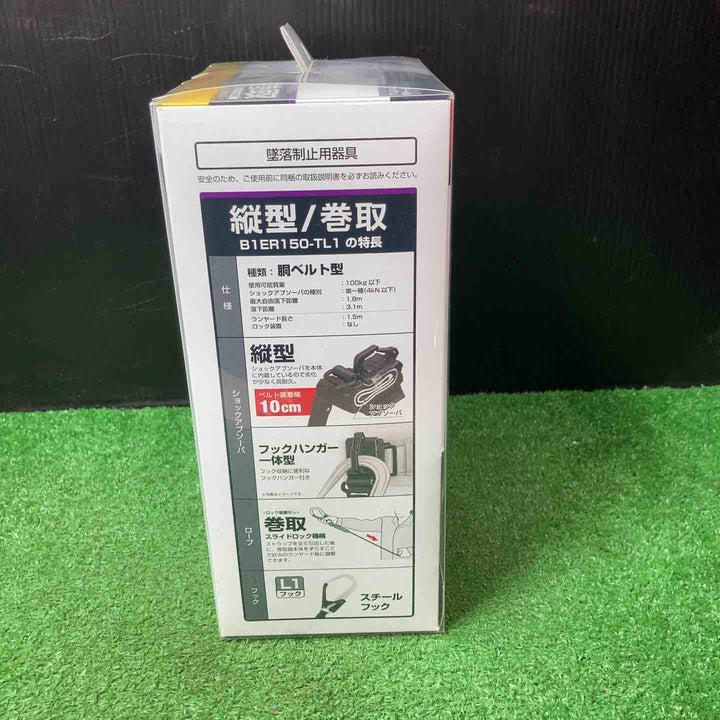 【未使用品(未開封)】◇TJMデザイン 胴ベルト用ランヤードER150縦型L1【岩槻店】