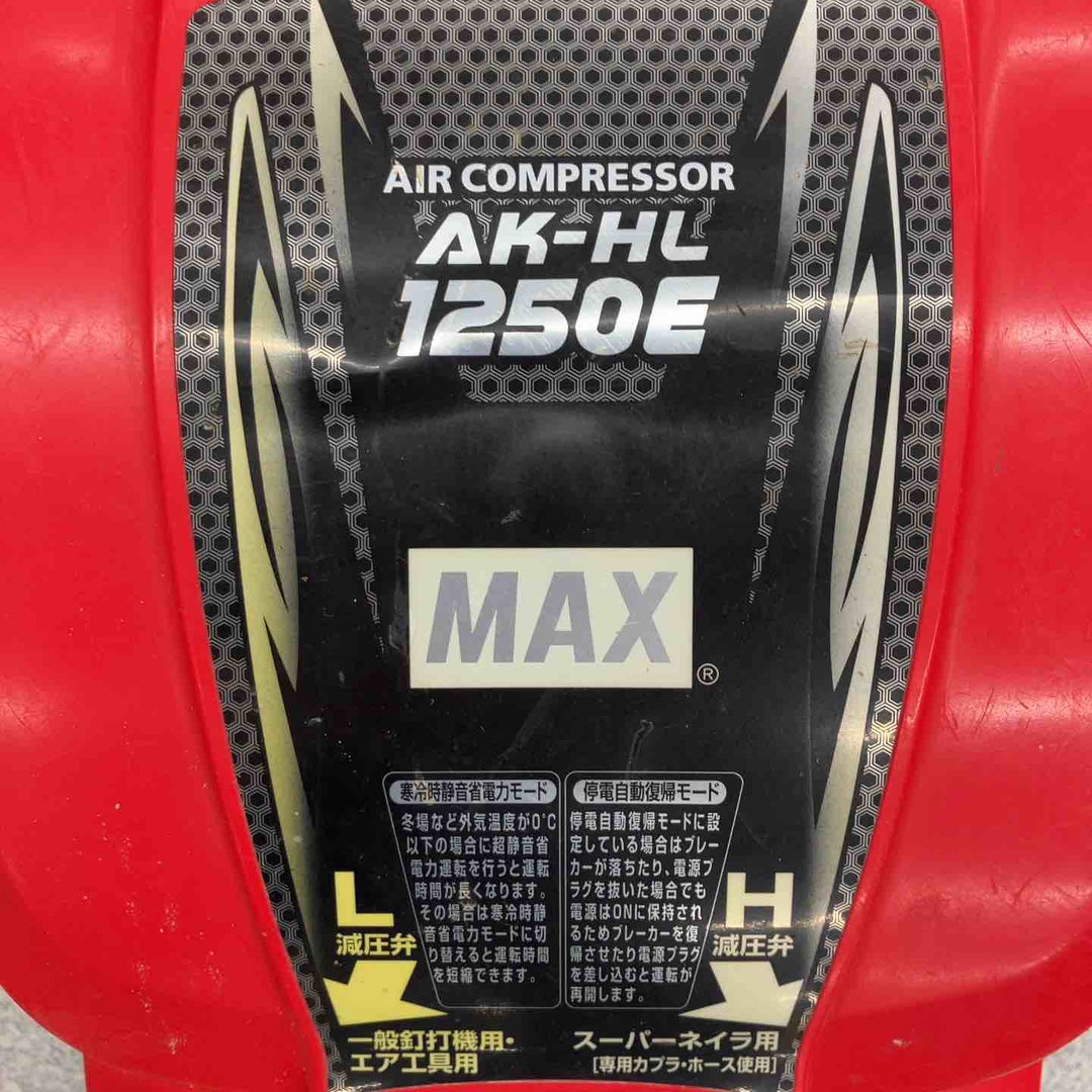 ★マックス(MAX) エアコンプレッサー AK-HL1250E_レッド【八潮店】