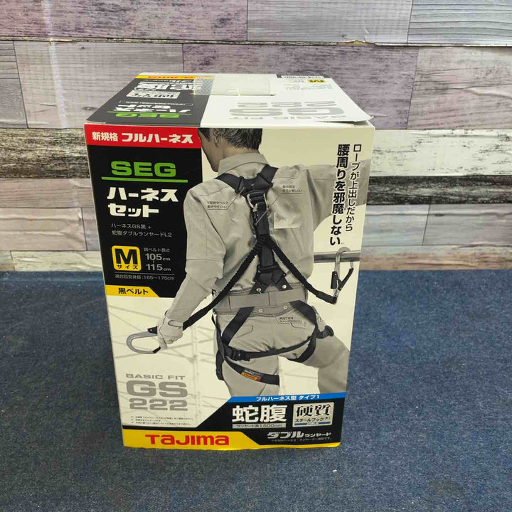 □タジマ(Tajima) ハーネスGS＋蛇腹ダブルランヤードL2セット 黒 Mサイズ A1GSMJR-WL2BK【八潮店】