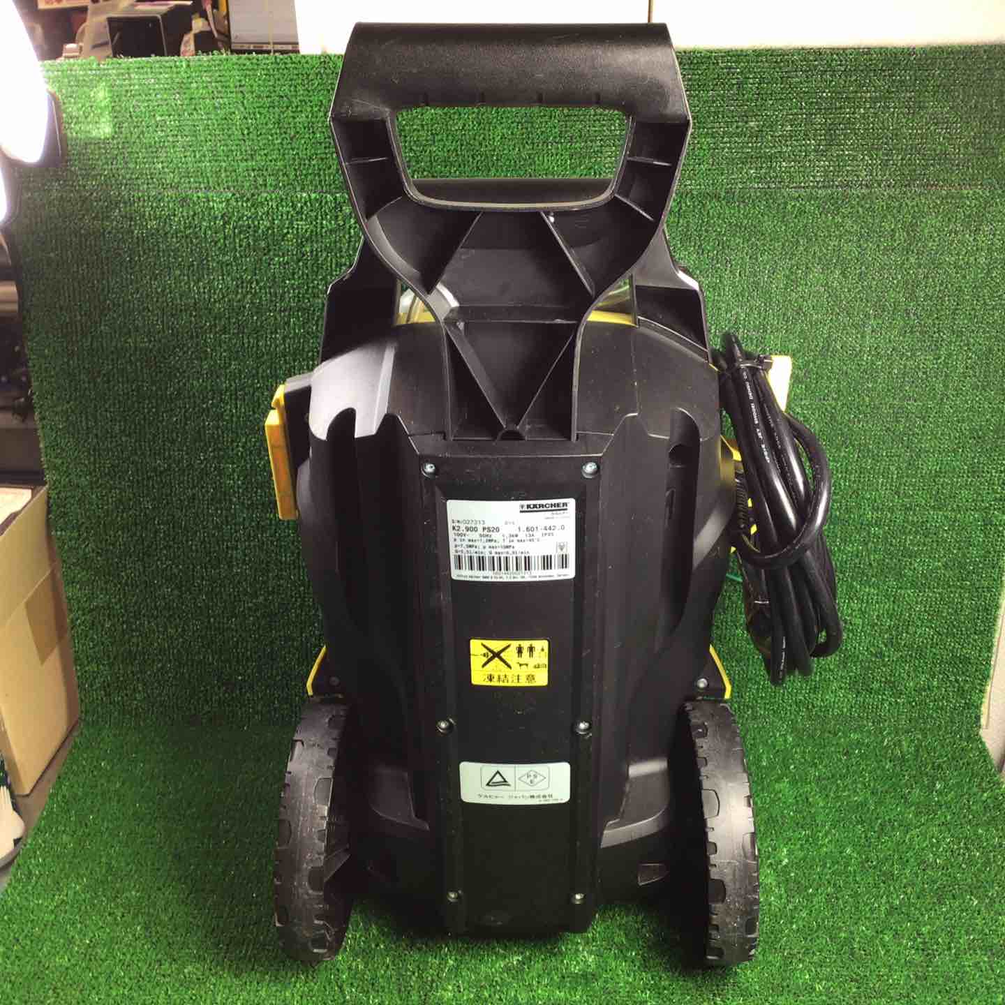 KARCHER K 2.900 Silent 高圧洗浄機 本体 ◇ケルヒャー(KARCHER) 高圧洗浄機 K2.900 Silent【川崎店】 – アクト