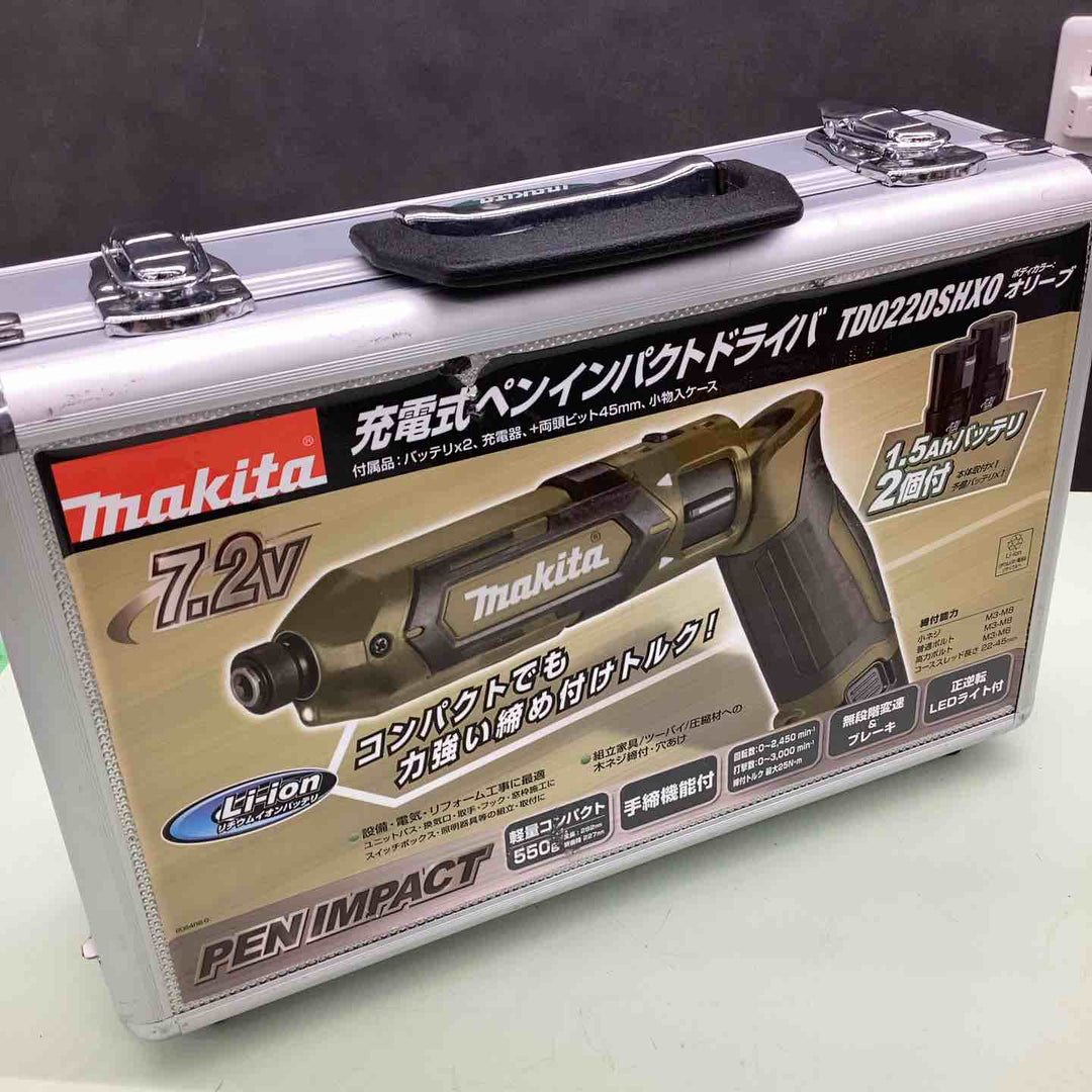 マキタ(makita) コードレスペンインパクトドライバー TD022DSHXO 軽量コンパクト 【越谷店】
