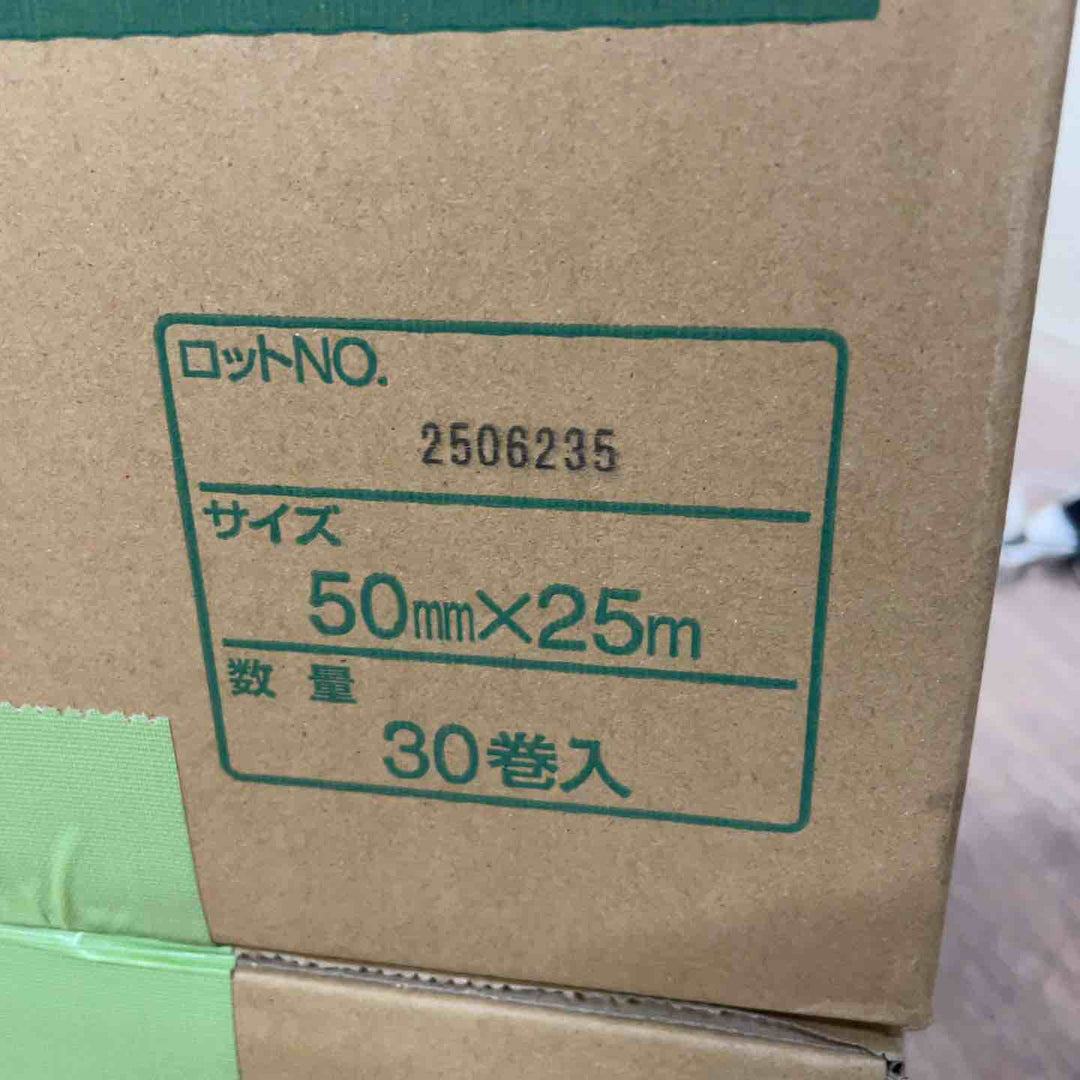 カモ井 養生テープ No.6800 50mm×25m 60巻【桶川店】