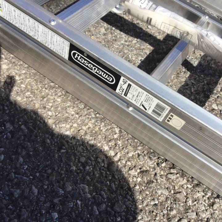 【店頭受取り限定】長谷川工業 2連はしご プッシュアップ式はしご 簡単操作 402cm LQ2-2.0-40【草加店】