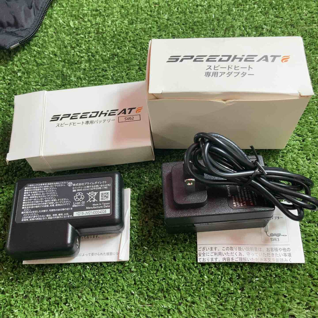 YAHATA　プライムダイレクト　スピードヒート温熱ベスト SW17　ブラック　LL【川崎店】