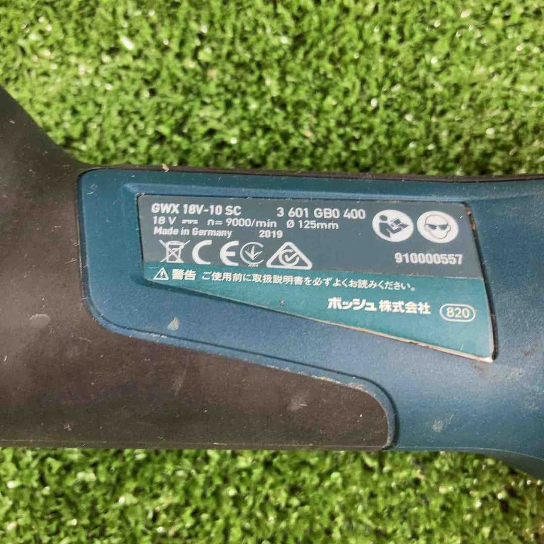 ボッシュ　ディスクグラインダー　GWX18V-10SC【川崎店】