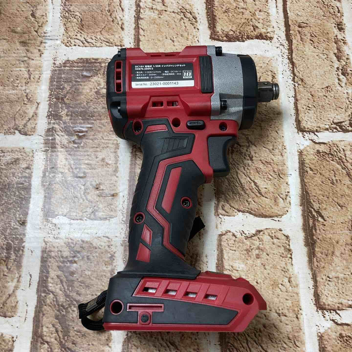 ▼インパクトレンチ【所沢店】