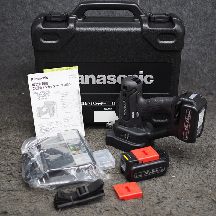 【未使用品】パナソニック/Panasonic　コードレス全ネジカッター EZ45A9LJ2G-B【鴻巣店】