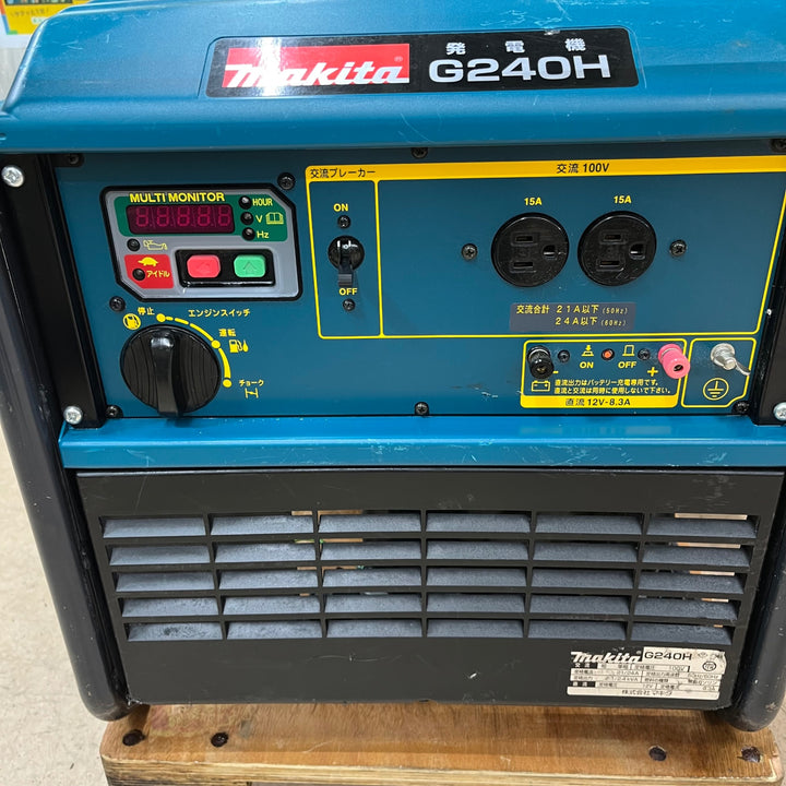 【中古品/店頭受取り限定】◇マキタ(makita) 発電機 G240H【東大和店】