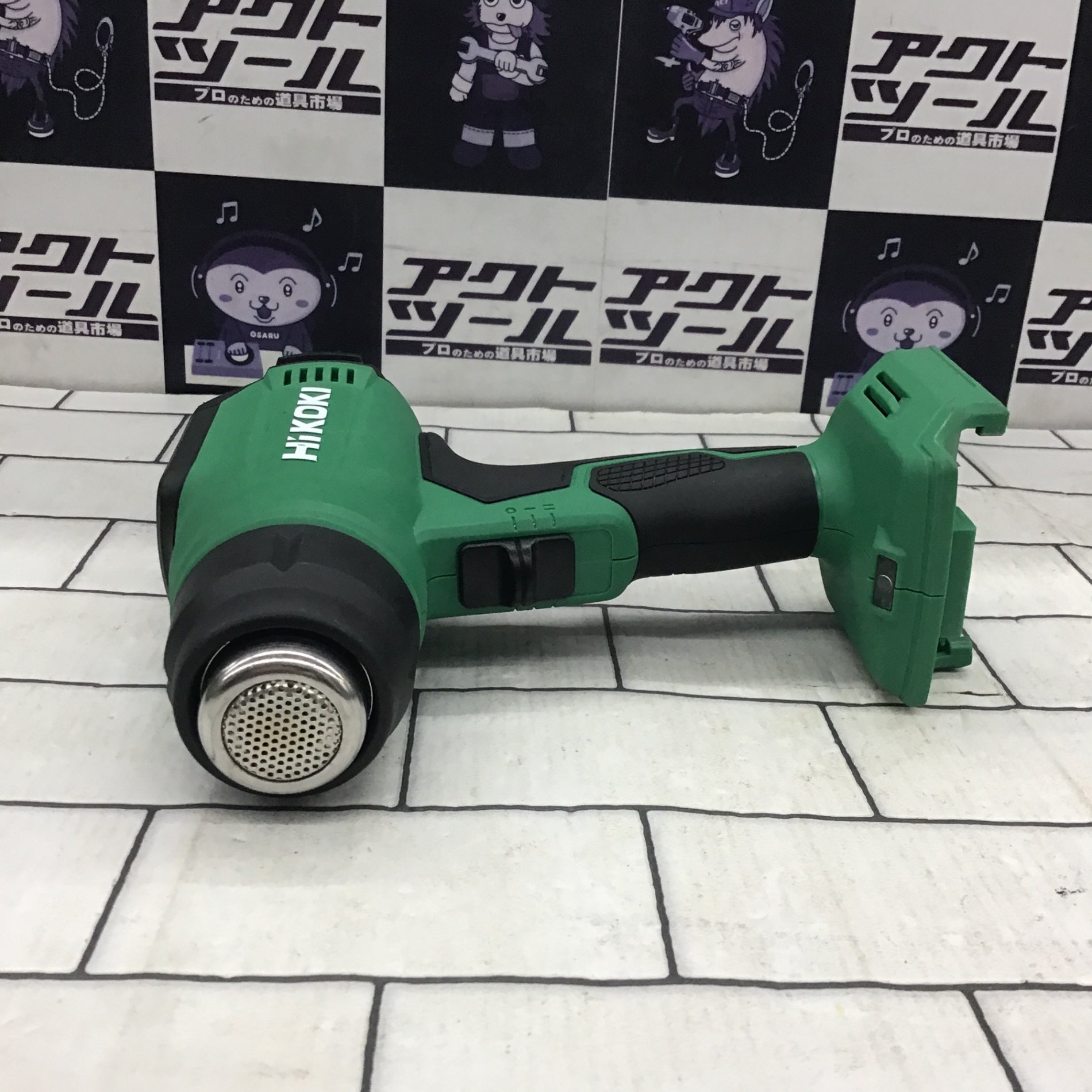 限定処分品☆新品■日立 ヒートガン 100V ケース付 温度・風量2 段階 RH600T Yahoo!オークション -「ヒートガン 日立」の落札相場・落札価格