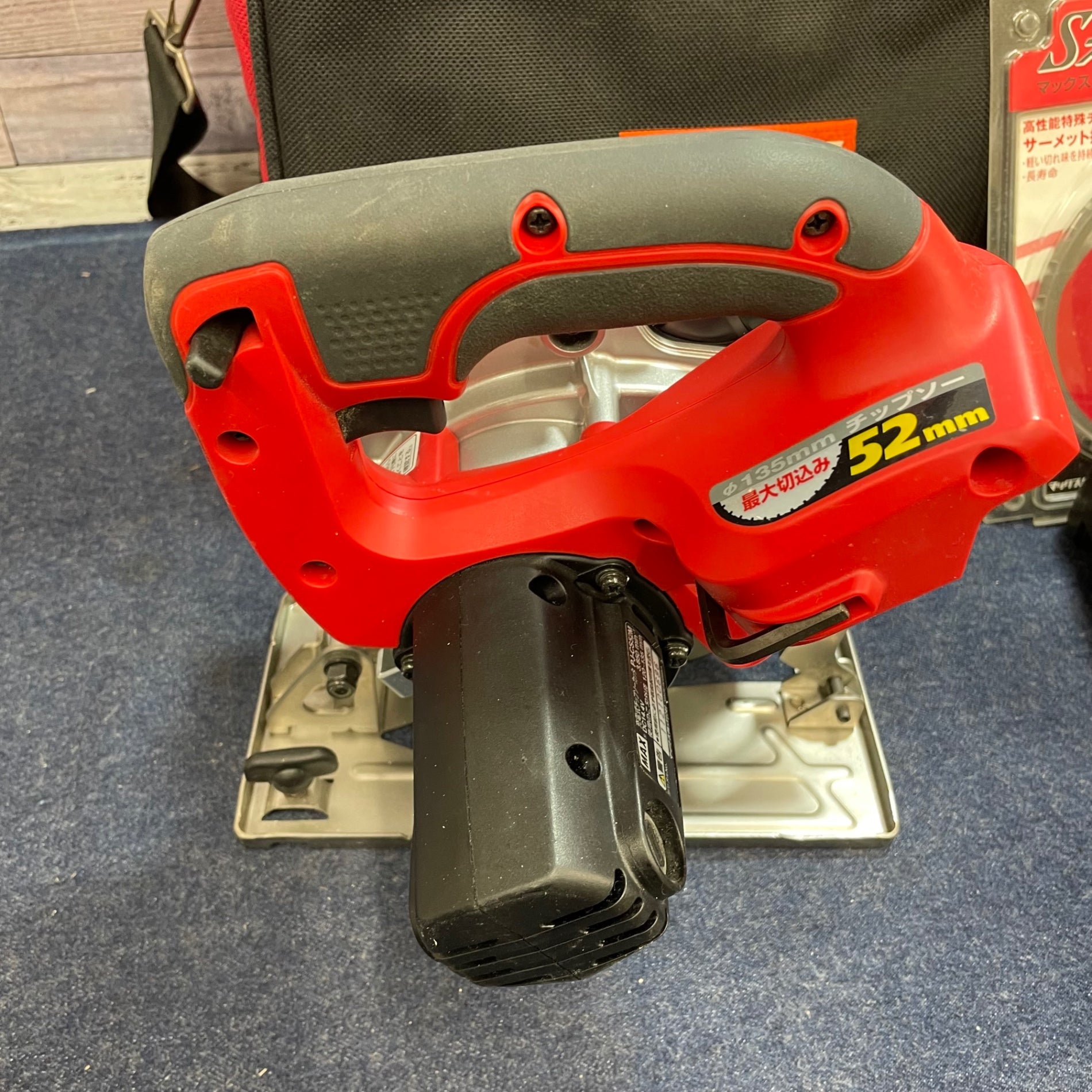 ○マックス(MAX) コードレスチップソーカッタ PJ-CS52M 【八潮店