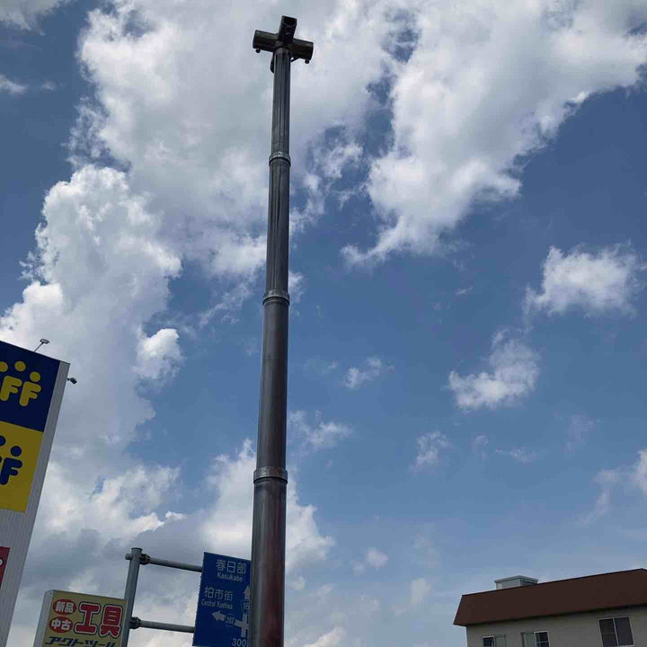 【店頭受取り限定】◇三陽機器 リフター AGE38-09 あげ太郎【柏店】
