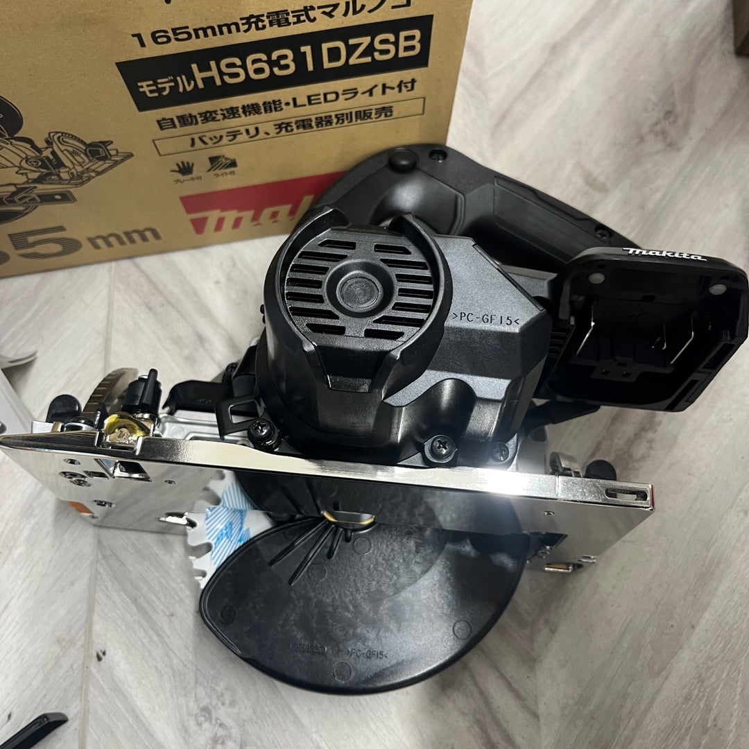 ★マキタ(makita) コードレス丸のこ HS631DZSB【越谷店】