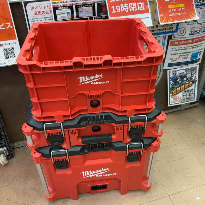 【店頭受取り限定】Milwaukee ミルウォーキー PACKOUT パックアウト 3点セット【草加店】