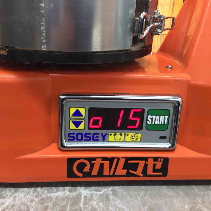 【中古品】SOSEY 日本ソセー かくはん機 カルマゼ シーリング材専用撹拌機 6L羽根のみ付属【八潮店】