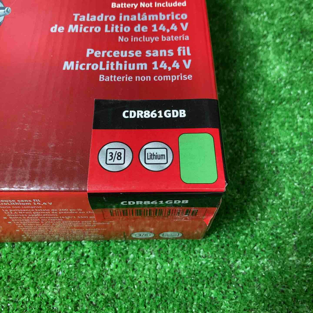 スナップオン/Snap-on コードレスドリルドライバー 本体のみ CDR861GDB グリーン【岩槻店】