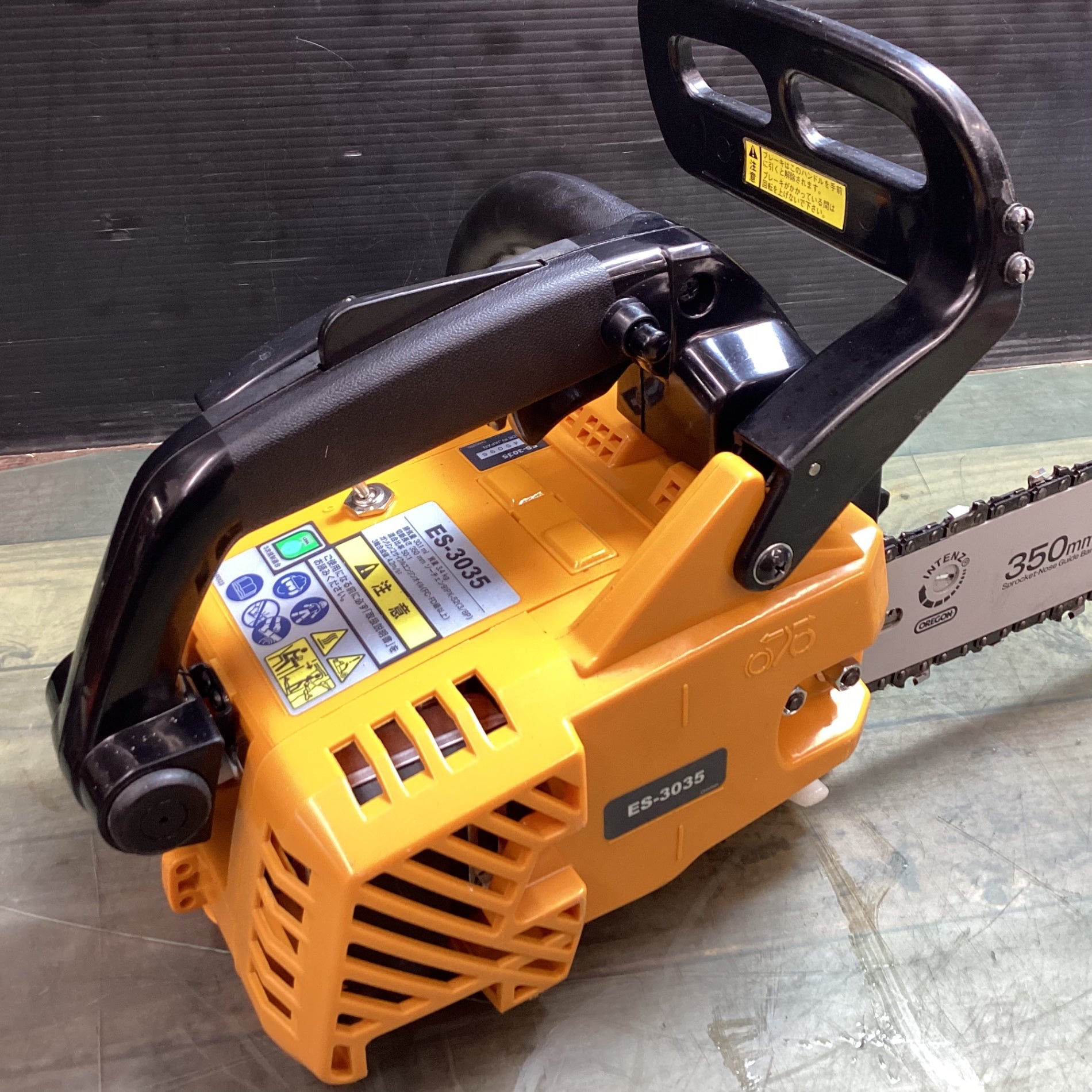 RYOBI エンジンチェーンソー ES-3035