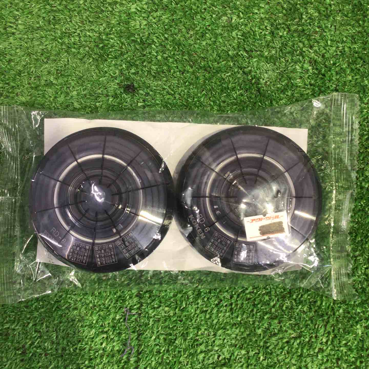 興研 アルファリングフィルタ RD-6型 9個セット【町田店】 – アクト