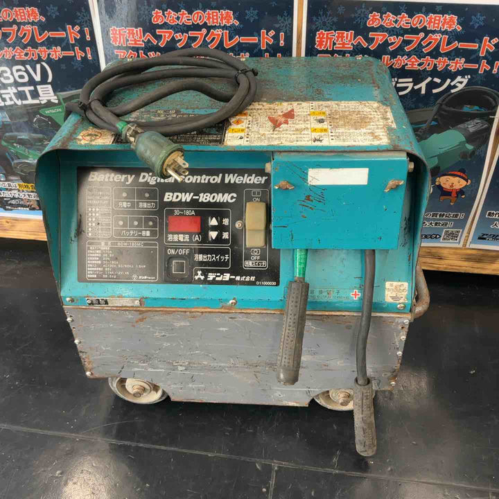 【店頭受取り限定】 デンヨー バッテリー溶接機 BDW-180MC 【藤沢店】
