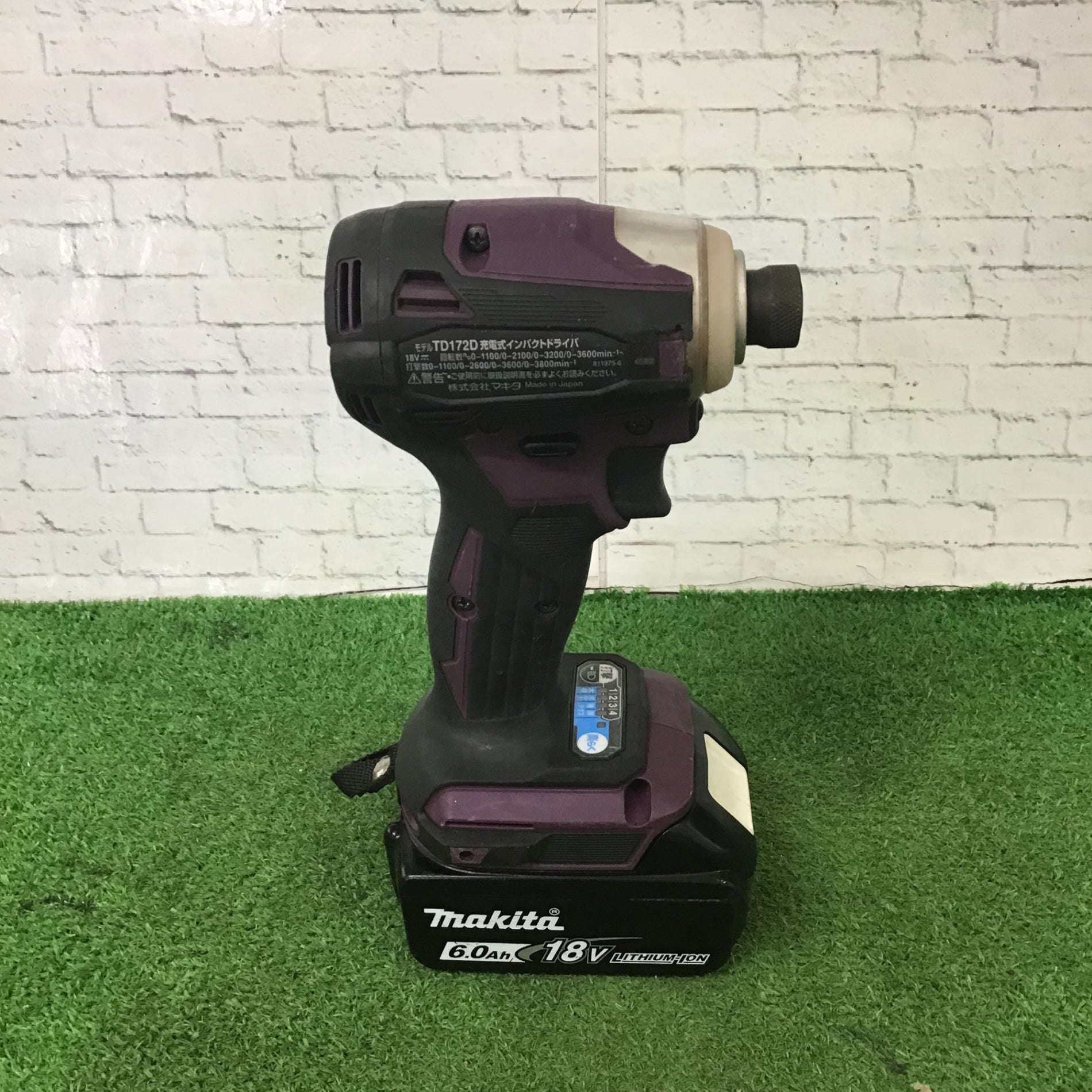 マキタ TD172D インパクトドライバー BL1860Bオマケ付き(TD173D マキタ TD172D インパクトドライバー BL1860Bオマケ付き(TD173D