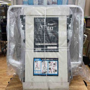 Pica 上部操作脚伸縮（スタッピー） 足場台DXZ-91209 スタッピー 手すり2個付き【柏店】