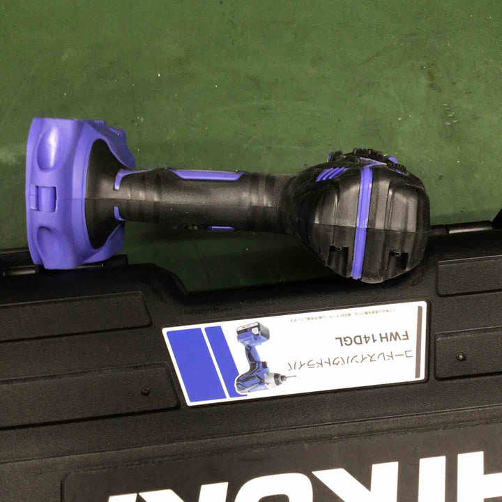 ◇ハイコーキ(HIKOKI ※旧:日立工機) コードレスインパクトドライバ FWH14DGL(2LEGK)【戸田店】