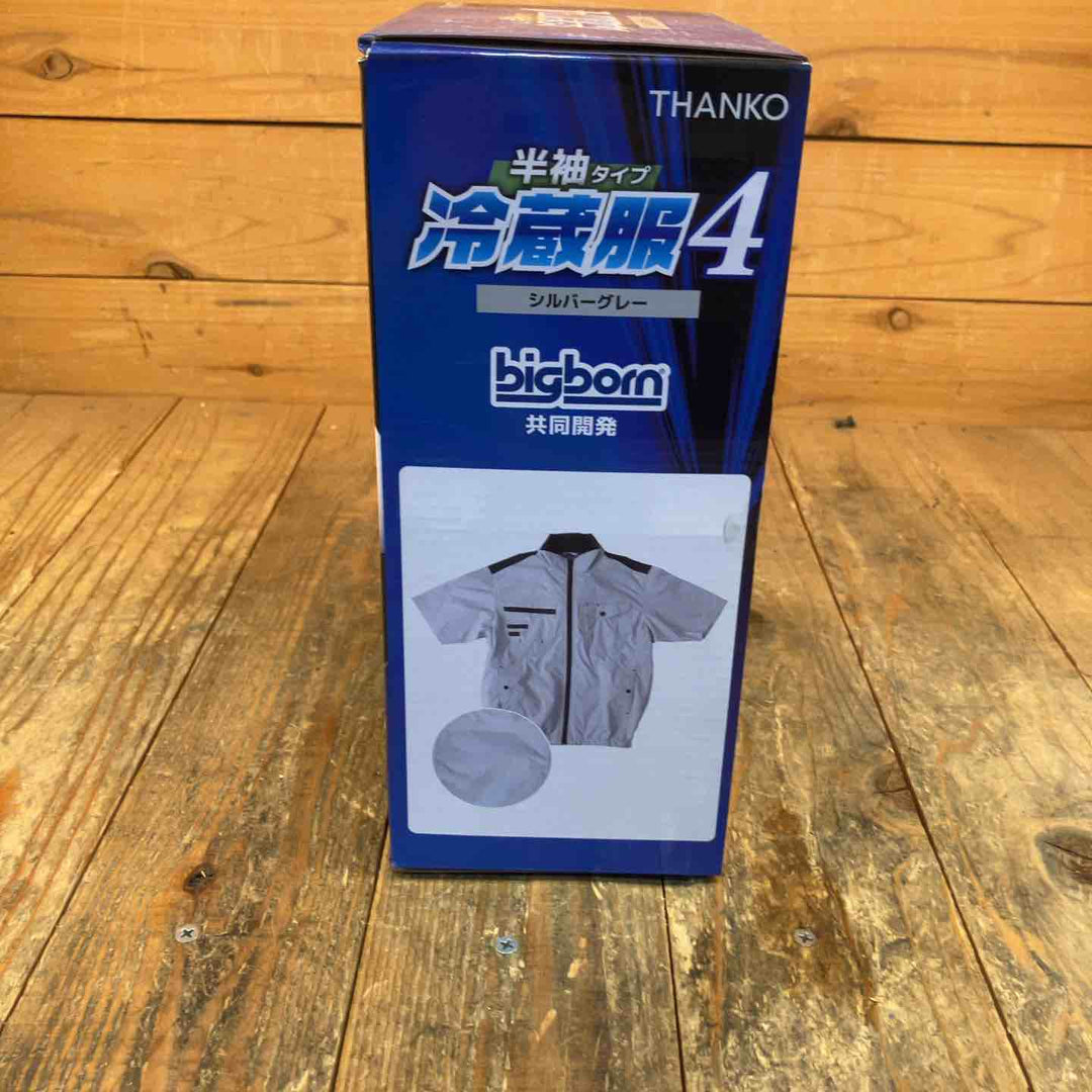 【未使用品】サンコー(Thanko) 圧倒的に冷える冷蔵服4 2025年モデル 半袖タイプ【所沢店】