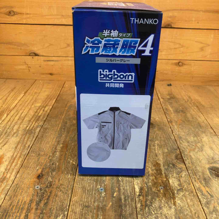 【未使用品】サンコー(Thanko) 圧倒的に冷える冷蔵服4 2025年モデル 半袖タイプ【所沢店】