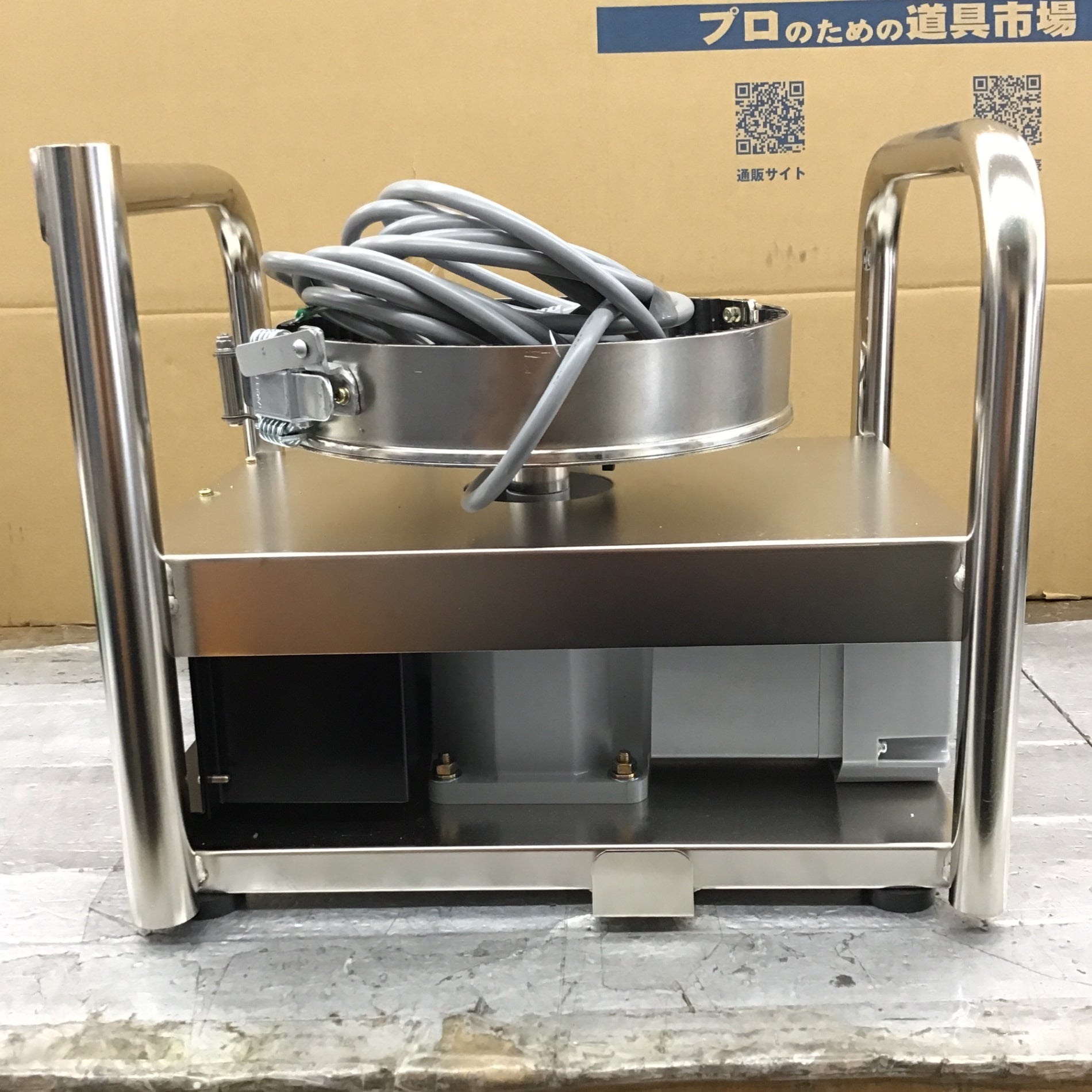 ☆ミキスタ工業 シーリング材用撹拌機 軽量型ミキスタ【所沢店