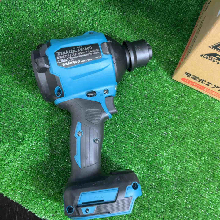 マキタ(makita) コードレスエアダスタ AS180DZ【藤沢店】