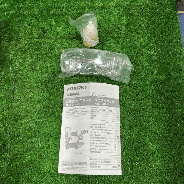 ★ハイコーキ(HIKOKI ※旧:日立工機) 高圧フロアタッカ N5004HMF【草加店】