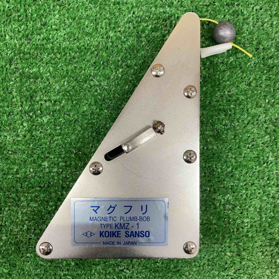 【中古品】 菱小/HISHIKO マグフリ KMZ-1 マグネット付垂下 下げ振り 【鴻巣店】