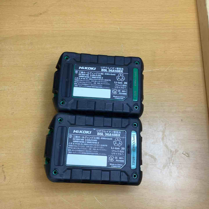 ★ハイコーキ(HIKOKI ※旧:日立工機) コードレスマルノコ C3606DB(2XPSBZ)【越谷店】
